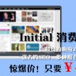 免费word文档下载手机版