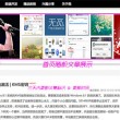 免费的手机word文档编辑软件